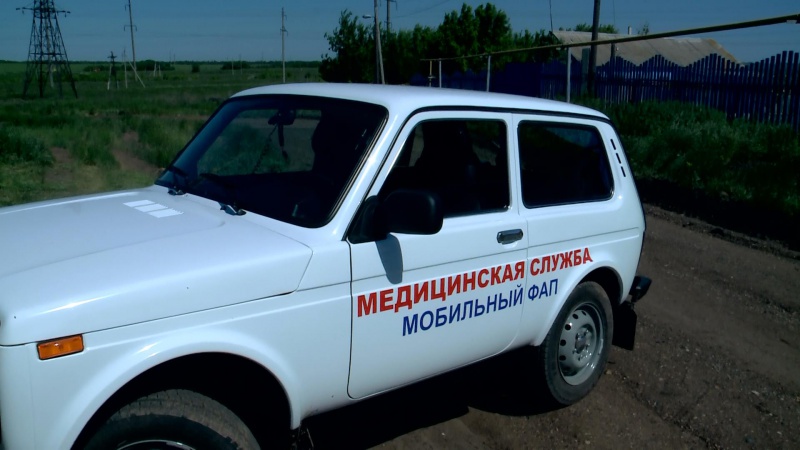 Мобильные ФАПы обслужили более 50 тысяч оренбуржцев